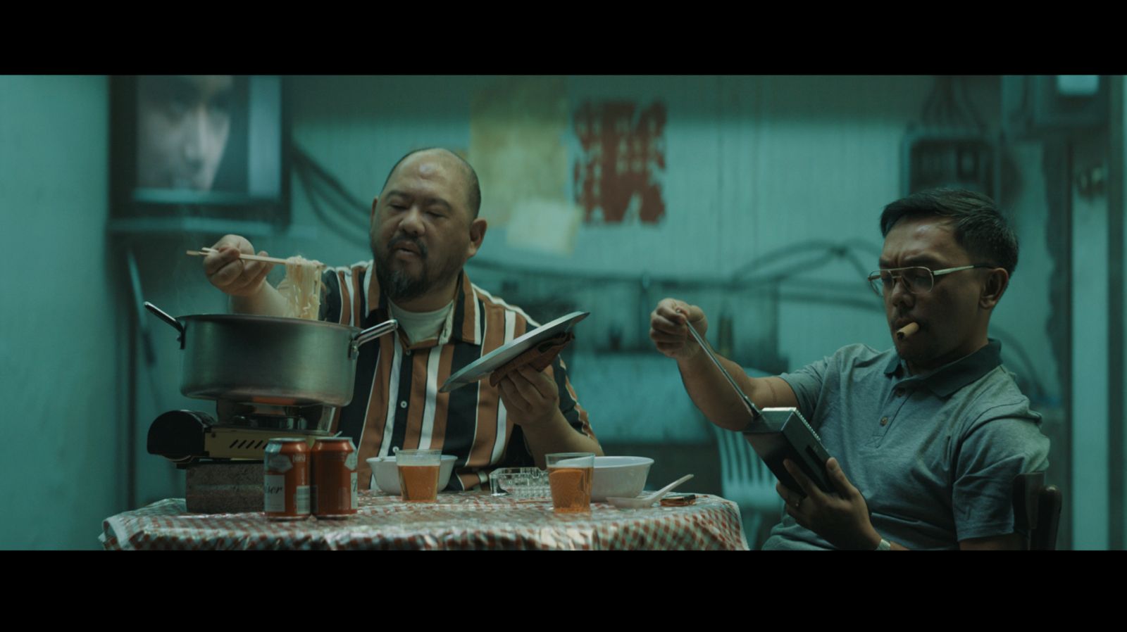 Kowloon teaser, frame 6
