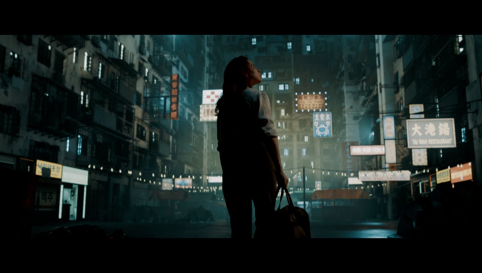 Kowloon teaser, frame 14
